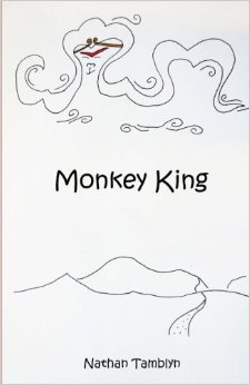 Monkey King