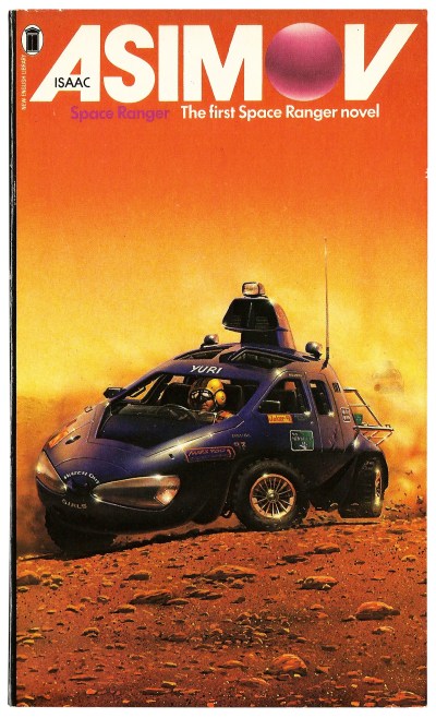 David Starr Space Ranger